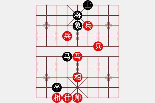 象棋棋譜圖片：棋局-2ak1 a41 - 步數(shù)：90 