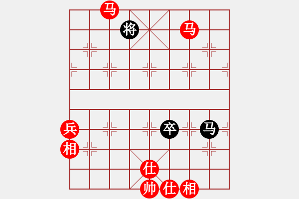 象棋棋譜圖片：11-07-30 oucainiao[858]-Win-shanzai[898] - 步數(shù)：110 