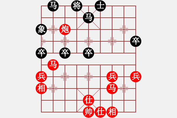 象棋棋譜圖片：11-07-30 oucainiao[858]-Win-shanzai[898] - 步數(shù)：50 