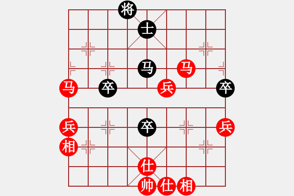 象棋棋譜圖片：11-07-30 oucainiao[858]-Win-shanzai[898] - 步數(shù)：70 