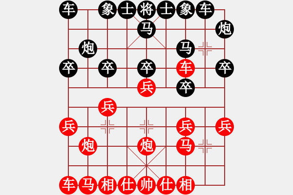 象棋棋譜圖片：云南劉名先勝永吉錢強(qiáng)05吉化杯吉林省象棋公開賽 - 步數(shù)：15 