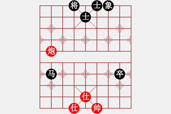 象棋棋譜圖片：ywhyk(6段)-和-安順大俠(月將) - 步數(shù)：100 