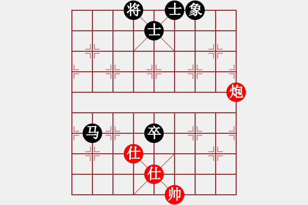 象棋棋譜圖片：ywhyk(6段)-和-安順大俠(月將) - 步數(shù)：110 