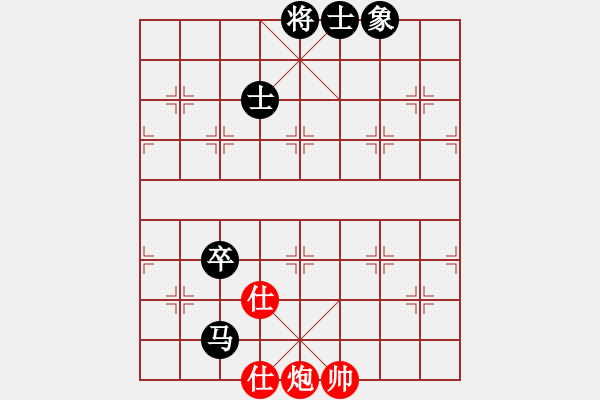 象棋棋譜圖片：ywhyk(6段)-和-安順大俠(月將) - 步數(shù)：120 