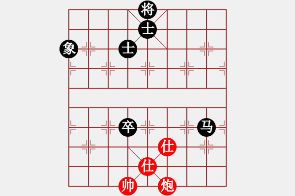 象棋棋譜圖片：ywhyk(6段)-和-安順大俠(月將) - 步數(shù)：160 