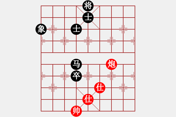 象棋棋譜圖片：ywhyk(6段)-和-安順大俠(月將) - 步數(shù)：170 