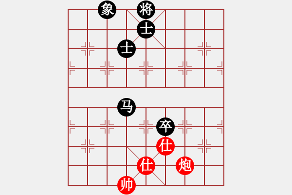 象棋棋譜圖片：ywhyk(6段)-和-安順大俠(月將) - 步數(shù)：180 