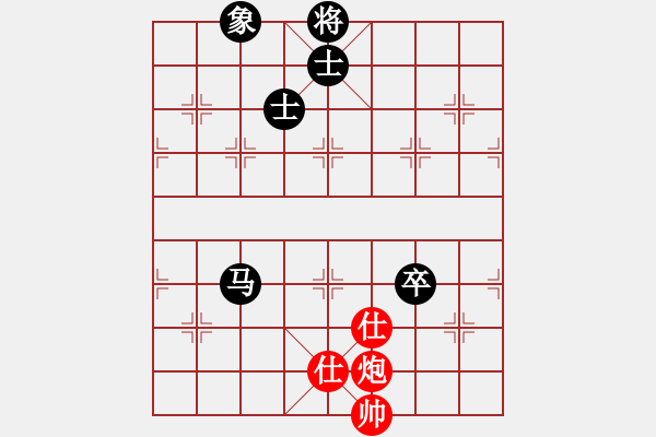 象棋棋譜圖片：ywhyk(6段)-和-安順大俠(月將) - 步數(shù)：190 