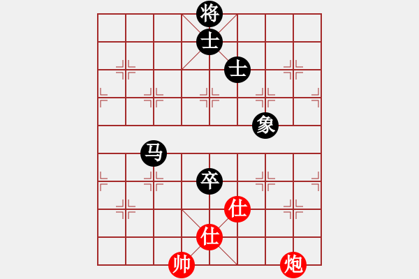 象棋棋譜圖片：ywhyk(6段)-和-安順大俠(月將) - 步數(shù)：220 