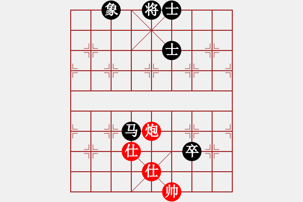 象棋棋譜圖片：ywhyk(6段)-和-安順大俠(月將) - 步數(shù)：260 