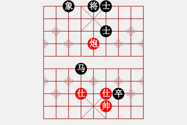 象棋棋譜圖片：ywhyk(6段)-和-安順大俠(月將) - 步數(shù)：270 