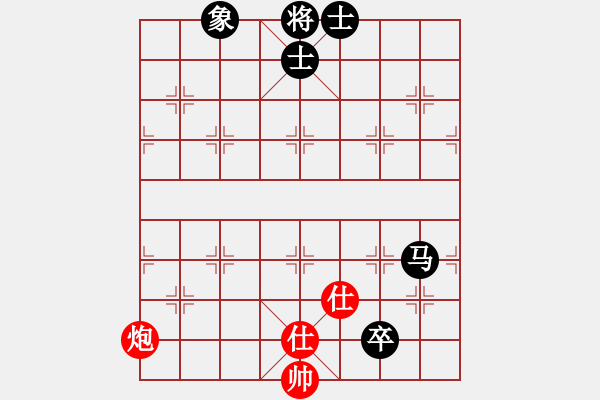 象棋棋譜圖片：ywhyk(6段)-和-安順大俠(月將) - 步數(shù)：300 