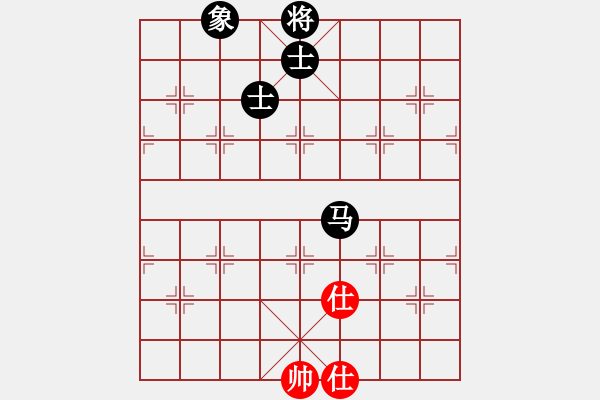 象棋棋譜圖片：ywhyk(6段)-和-安順大俠(月將) - 步數(shù)：310 