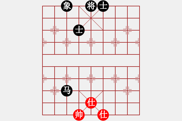 象棋棋譜圖片：ywhyk(6段)-和-安順大俠(月將) - 步數(shù)：330 