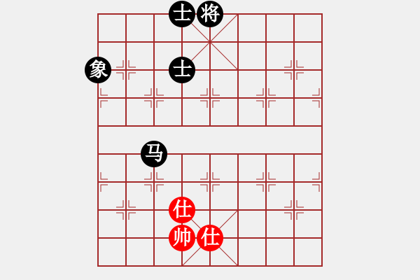 象棋棋譜圖片：ywhyk(6段)-和-安順大俠(月將) - 步數(shù)：340 