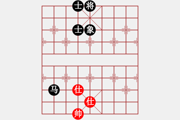 象棋棋譜圖片：ywhyk(6段)-和-安順大俠(月將) - 步數(shù)：350 