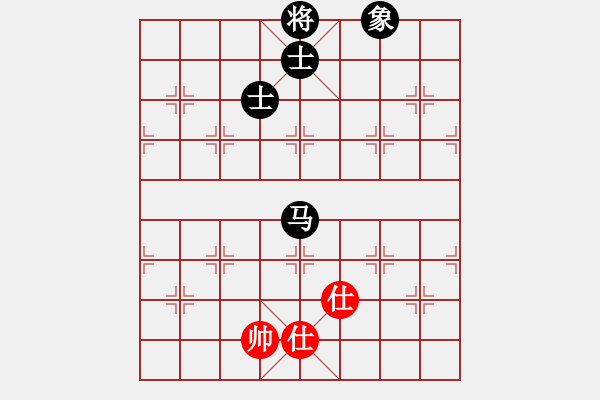 象棋棋譜圖片：ywhyk(6段)-和-安順大俠(月將) - 步數(shù)：360 