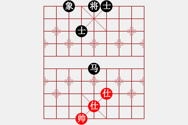 象棋棋譜圖片：ywhyk(6段)-和-安順大俠(月將) - 步數(shù)：370 