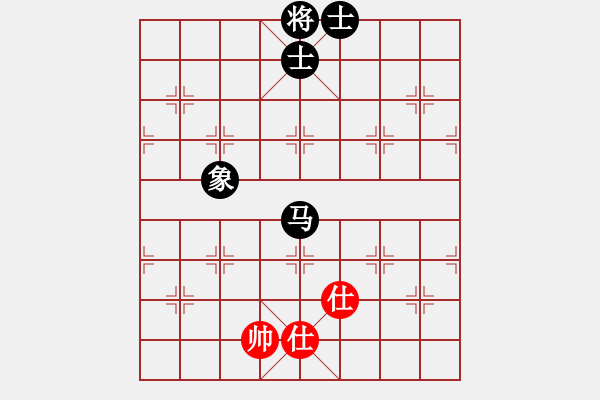 象棋棋譜圖片：ywhyk(6段)-和-安順大俠(月將) - 步數(shù)：380 