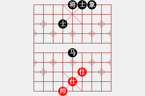 象棋棋譜圖片：ywhyk(6段)-和-安順大俠(月將) - 步數(shù)：390 