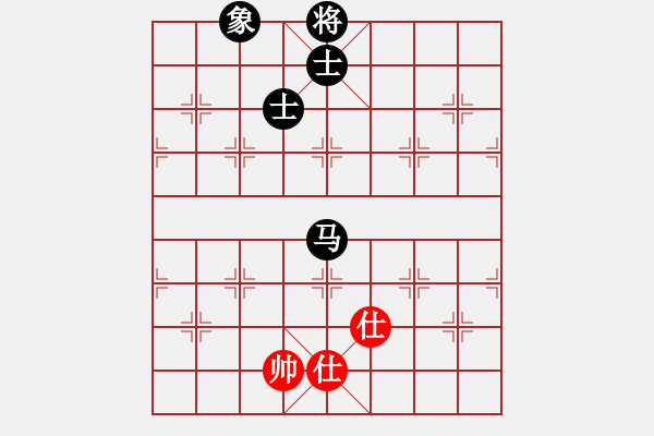 象棋棋譜圖片：ywhyk(6段)-和-安順大俠(月將) - 步數(shù)：400 