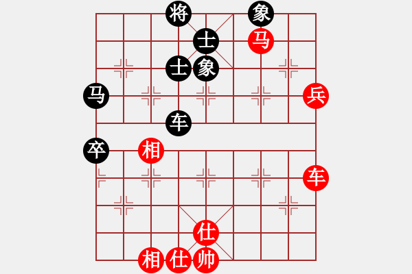 象棋棋譜圖片：無情門冷血(8段)-和-艷陽天(8段) - 步數(shù)：100 