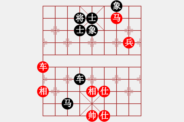 象棋棋譜圖片：無情門冷血(8段)-和-艷陽天(8段) - 步數(shù)：120 