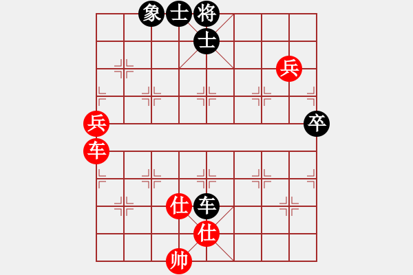 象棋棋譜圖片：黑牛醉逍遙(1段)-和-紅軍比賽四(5r) - 步數(shù)：120 