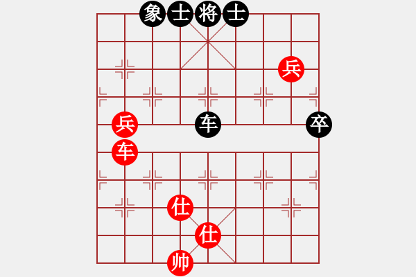 象棋棋譜圖片：黑牛醉逍遙(1段)-和-紅軍比賽四(5r) - 步數(shù)：124 