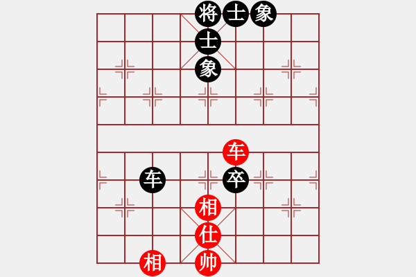 象棋棋谱图片：张婷婷 先和 宋晓婉 - 步数：101 