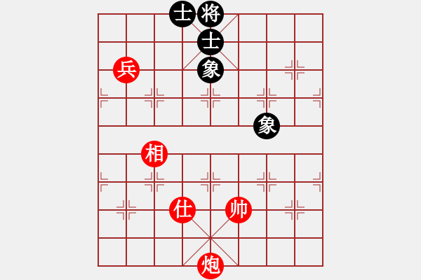 象棋棋譜圖片：炮兵士相全vs士象全攻擊雙高象歸型 - 步數(shù)：60 