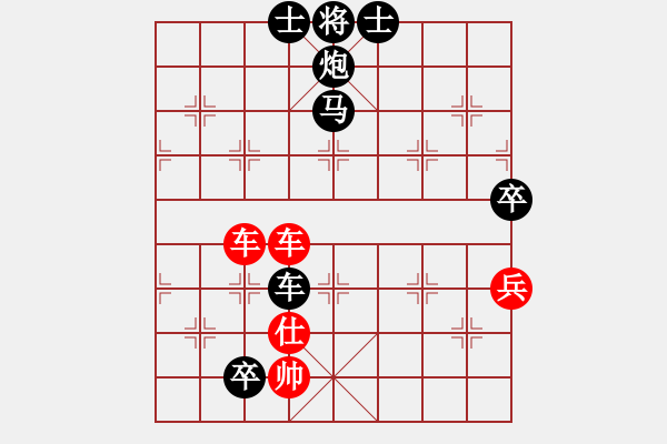 象棋棋譜圖片：閑著沒事干(日帥)-負(fù)-aaxu(人王) - 步數(shù)：180 