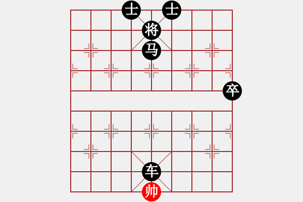 象棋棋譜圖片：閑著沒事干(日帥)-負(fù)-aaxu(人王) - 步數(shù)：200 