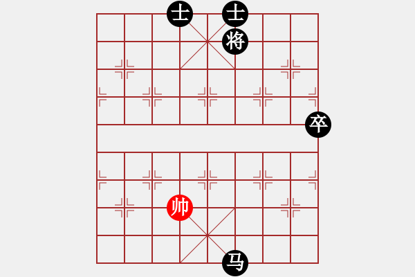 象棋棋譜圖片：閑著沒事干(日帥)-負(fù)-aaxu(人王) - 步數(shù)：210 