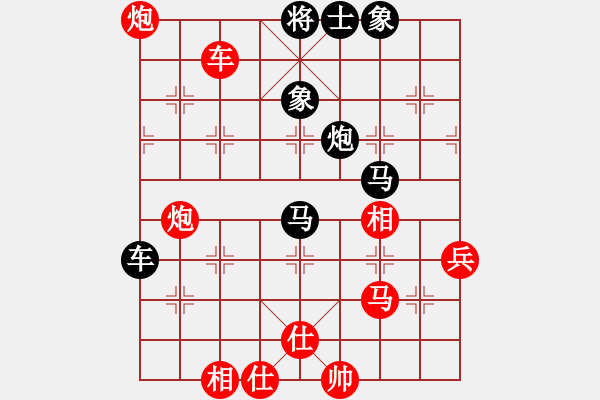 象棋棋譜圖片：流暢(月將)-負(fù)-金剛不壞(人王) - 步數(shù)：120 