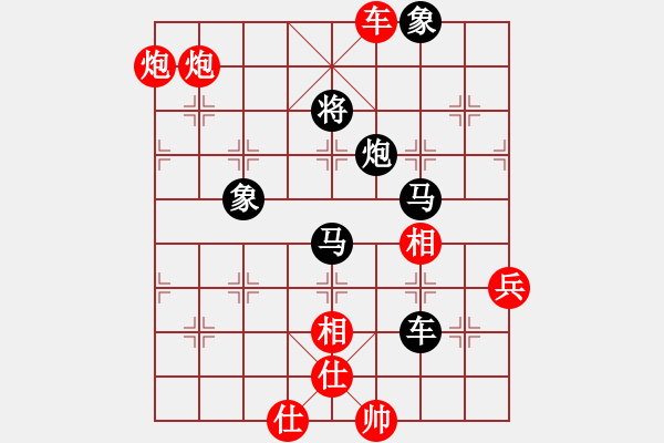 象棋棋譜圖片：流暢(月將)-負(fù)-金剛不壞(人王) - 步數(shù)：130 