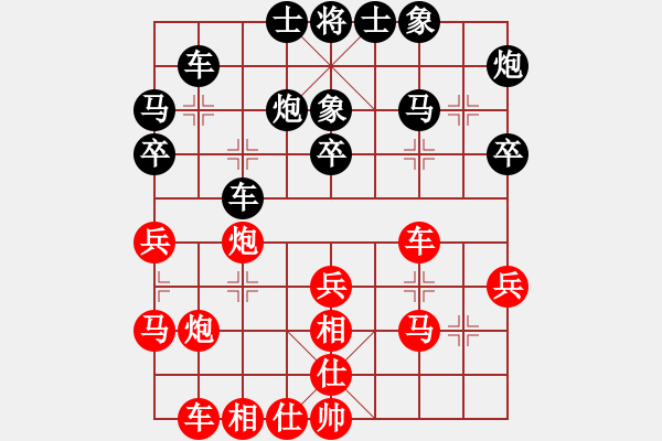 象棋棋譜圖片：流暢(月將)-負(fù)-金剛不壞(人王) - 步數(shù)：40 