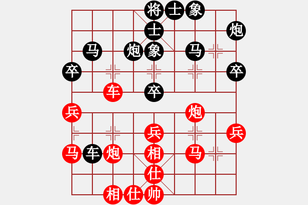 象棋棋譜圖片：流暢(月將)-負(fù)-金剛不壞(人王) - 步數(shù)：60 