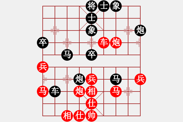 象棋棋譜圖片：流暢(月將)-負(fù)-金剛不壞(人王) - 步數(shù)：70 