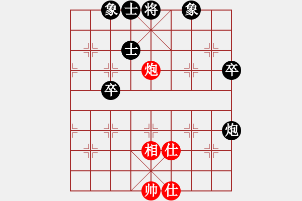 象棋棋譜圖片：17第3屆傅山杯第4輪 于江中 和 常理 - 步數(shù)：74 