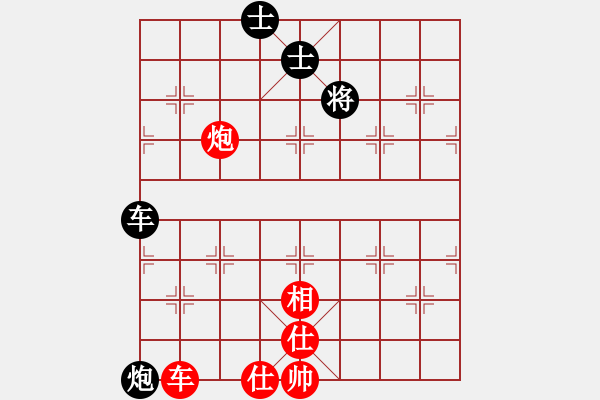 象棋棋譜圖片：華峰論棋(8段)-勝-降龍尊者(8段)中炮對(duì)左三步虎 - 步數(shù)：110 