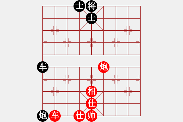 象棋棋譜圖片：華峰論棋(8段)-勝-降龍尊者(8段)中炮對(duì)左三步虎 - 步數(shù)：120 