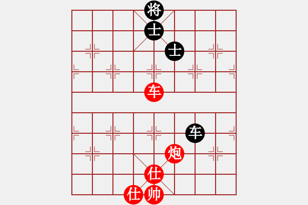 象棋棋譜圖片：華峰論棋(8段)-勝-降龍尊者(8段)中炮對(duì)左三步虎 - 步數(shù)：140 