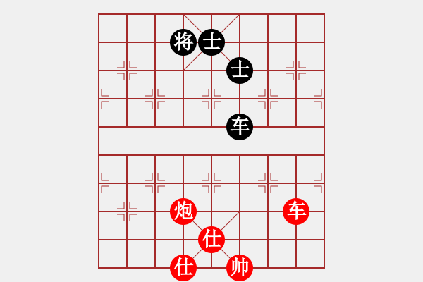 象棋棋譜圖片：華峰論棋(8段)-勝-降龍尊者(8段)中炮對(duì)左三步虎 - 步數(shù)：150 