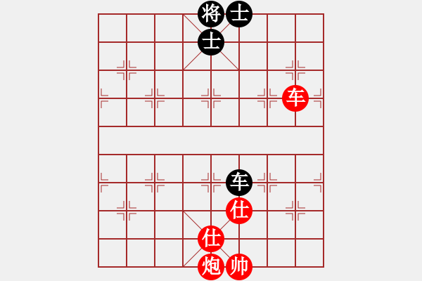 象棋棋譜圖片：華峰論棋(8段)-勝-降龍尊者(8段)中炮對(duì)左三步虎 - 步數(shù)：160 