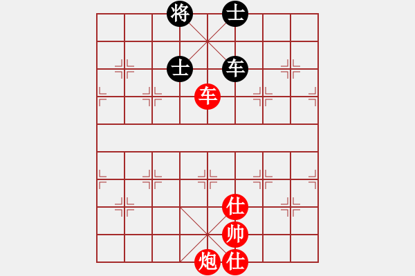 象棋棋譜圖片：華峰論棋(8段)-勝-降龍尊者(8段)中炮對(duì)左三步虎 - 步數(shù)：170 