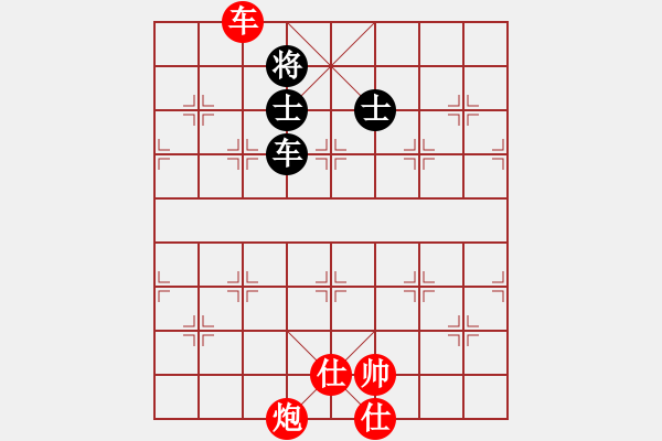 象棋棋譜圖片：華峰論棋(8段)-勝-降龍尊者(8段)中炮對(duì)左三步虎 - 步數(shù)：180 