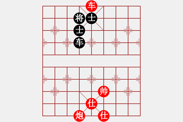 象棋棋譜圖片：華峰論棋(8段)-勝-降龍尊者(8段)中炮對(duì)左三步虎 - 步數(shù)：183 