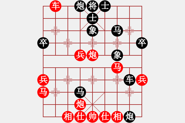 象棋棋譜圖片：氣定神閑(日帥)-勝-聽濤洋山(月將) - 步數(shù)：50 