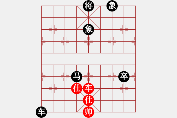 象棋棋譜圖片：小李飛刀先和可做布衣之徒 - 步數(shù)：130 